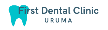 うるま市の歯医者【ファーストデンタルクリニックうるま】のロゴ