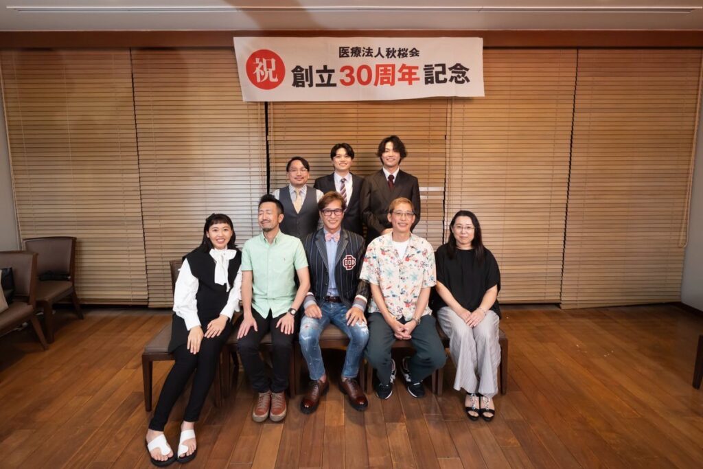 理事長よりご挨拶