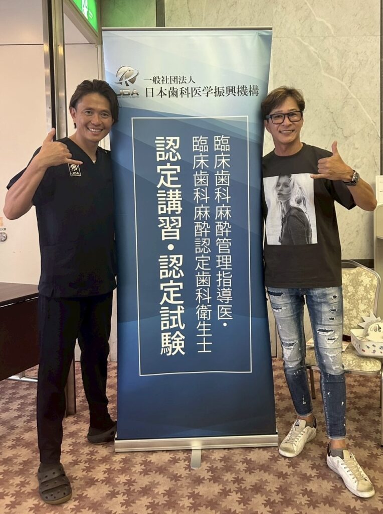 試験6