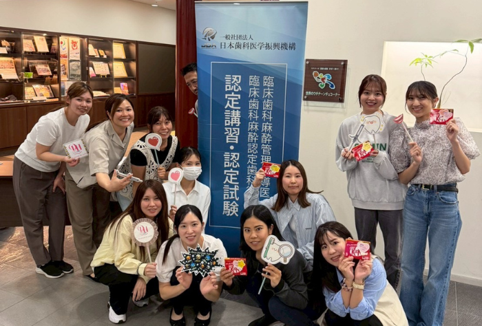 臨床歯科麻酔認定講習・認定試験参加スタッフ